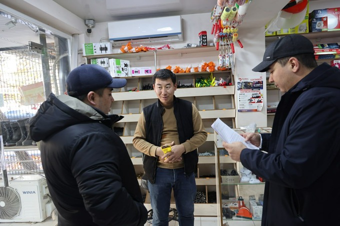 giotto, прокуратура, рейд, узэнергоинспекция, электроэнергия