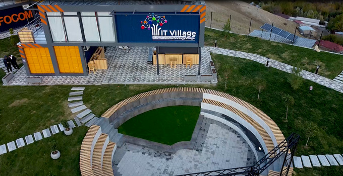 it village, программисты