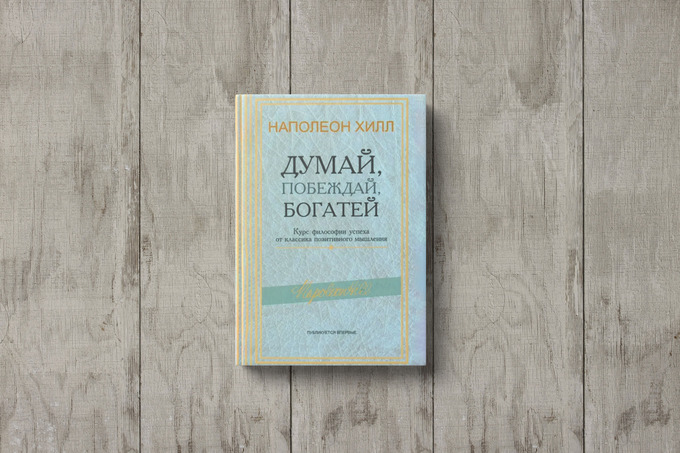 валижан салихов, книги