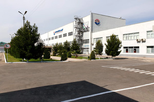 Производителя автокондиционеров Avto Climate Control приватизируют за $18,2 млн