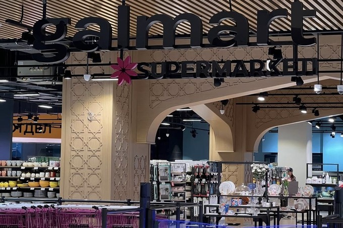 kompaniyalar, yil sarhisobi