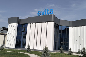 Здания завода воды Evita в Асаке выставили на продажу за долги