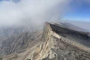 В Узбекистане будет проводиться конкурс объектов «зеленого» туризма
