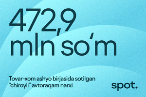 Auksionda “chiroyli” avtoraqam qariyb 473 mln so‘mga sotildi