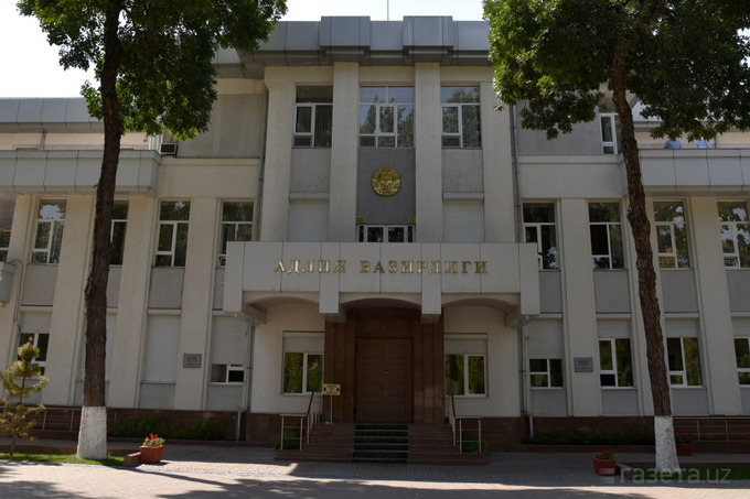 В Узбекистане бизнесу рассылают поддельные письма от Минюста