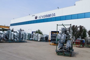 Uz-Koram Co продали компании из ОАЭ за $24 млн — АУГА