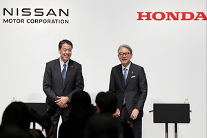 Nissan выходит из переговоров о слиянии с Honda и ищет новых партнеров — The Guardian