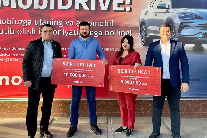 mobiuz, реклама