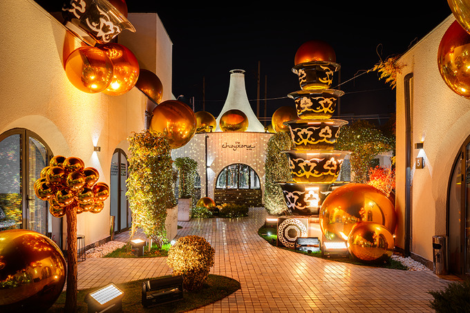 the choyxona, реклама