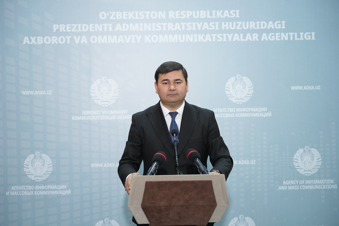 банк развития бизнеса, реклама