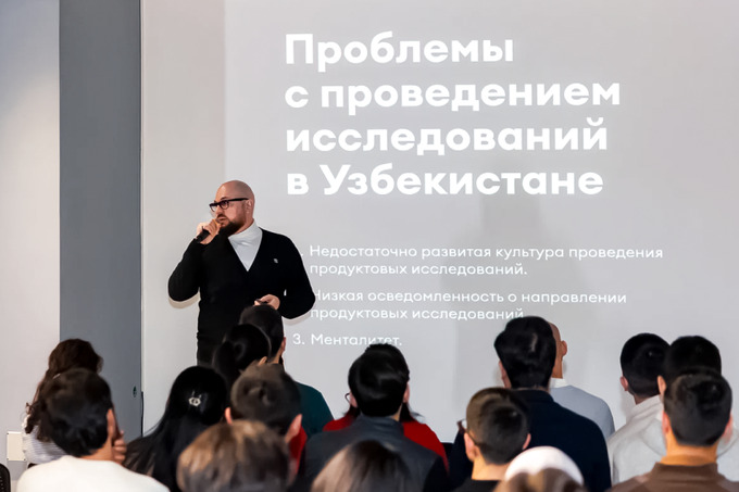 Click: как создавать удобные цифровые продукты для миллионов