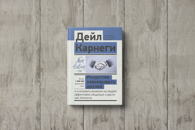 валижан салихов, книги