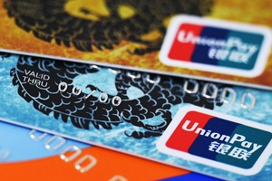UnionPay O‘zbekistonda onlayn to‘lov tizimlarini rivojlantirishni rejalashtirmoqda
