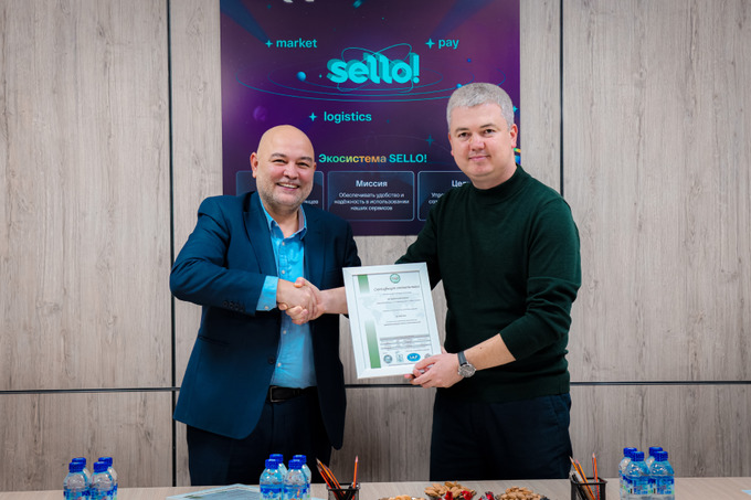 Экосистема Sello получила ISO 9001:2015 — международный стандарт для улучшения управления качеством продукции и услуг