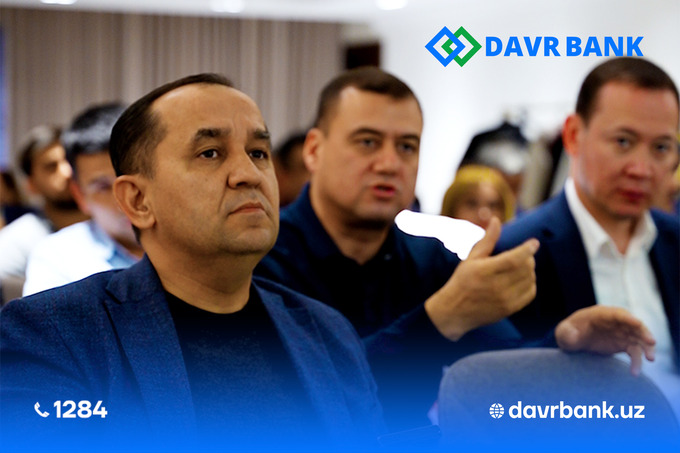 davr bank, реклама