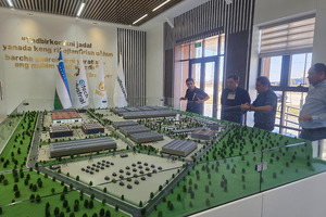 Технопарк Eltech Industrial в Ахангаране расширяется на 106 га