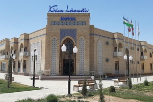 Прием заявок на приватизацию двух гостиниц в Хиве продлили до февраля