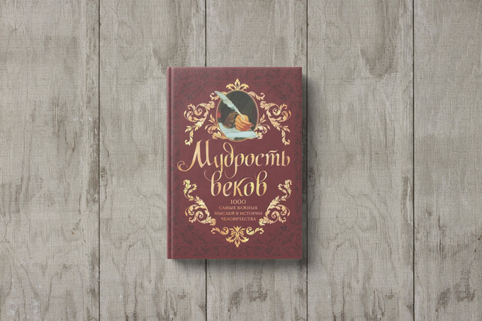 валижан салихов, книги