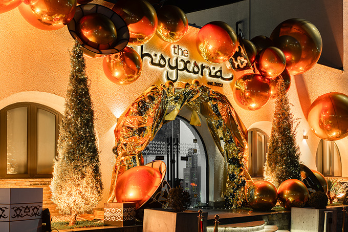 The Choyxona предлагает провести приватные новогодние корпоративы