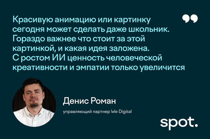 маркетинг, пиар, тренды