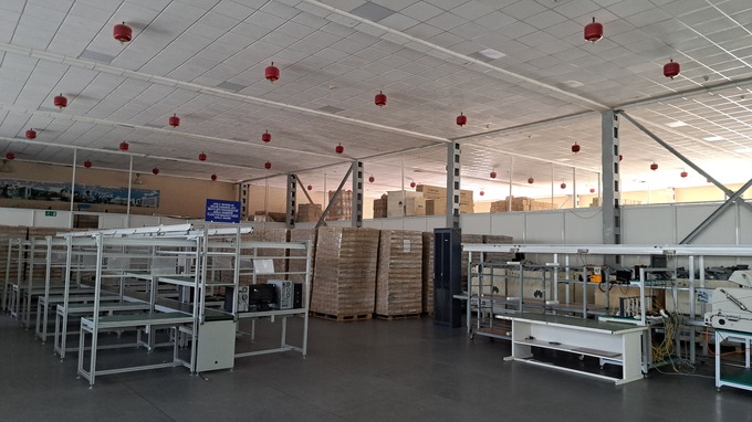 ауга, аукцион, навои, приватизация, электроника