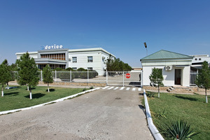 Началась приватизация госдоли в совместном предприятии iDevice