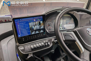 Комитет по конкуренции аннулировал контракт ТШТХ на 33 млрд сумов