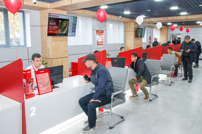 mobiuz, реклама