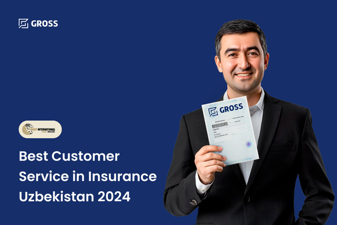 GROSS удостоен награды за клиентский сервис: признание, подкрепленное делами