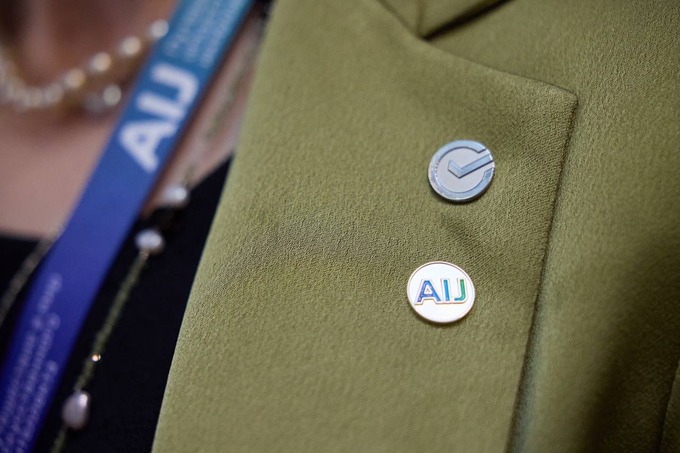 ai challenge, реклама