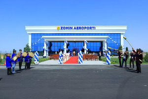 Аэропорт Заамина временно закрыт на ремонт — Узгидромет