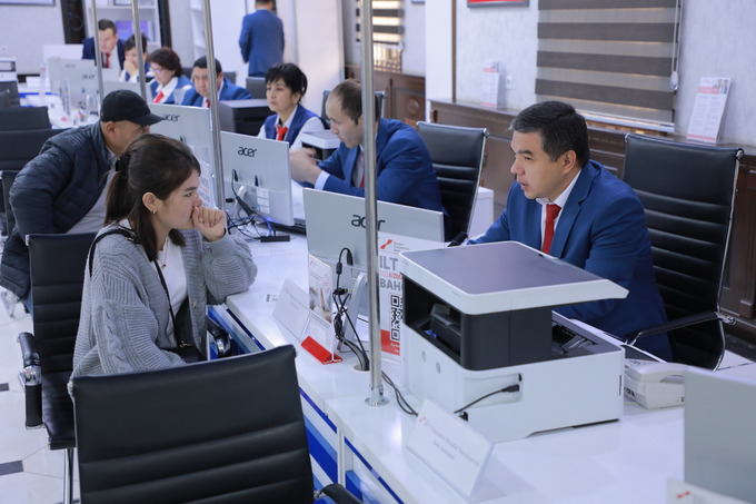 банк развития бизнеса, реклама