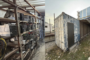 В Ташкенте «серая» майнинг-ферма израсходовала энергию на 2,1 млрд сумов