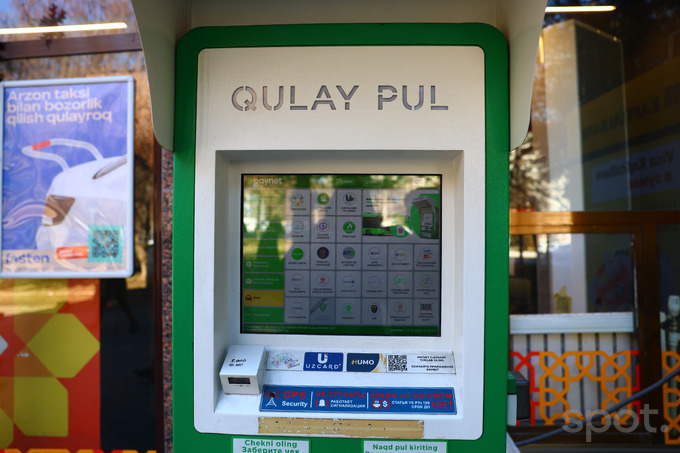 avtobus, jamoat transporti, qo'llanma, qr-chipta, videoqo‘llanma