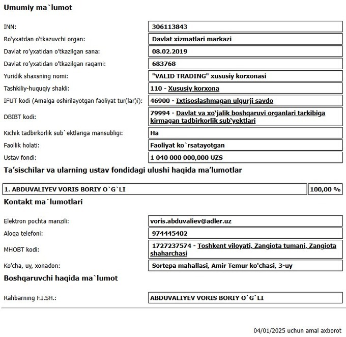 auksion, toshkent shahri, yer maydoni, Valid Trading
