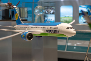 Uzbekistan Airways снизила максимальные тарифы эконом-класса на внутренние рейсы