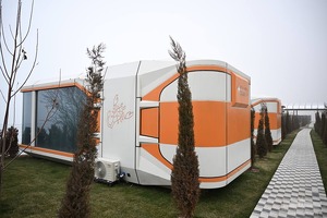 На туристические комплексы в горах и возле водоемов привлекут $500 млн