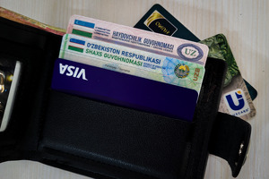 Электронные версии ID-карты и других документов приравняют к бумажным