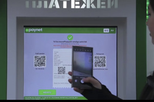 QR-chipta chiqmasa nima qilish kerak? — Infokiosklarda kuzatilayotgan holatga izoh berildi