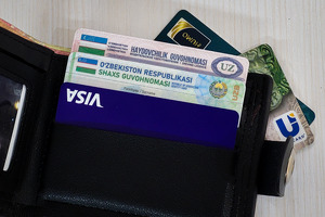 В «умном» пункте миграции можно будет получить или заменить ID-карту