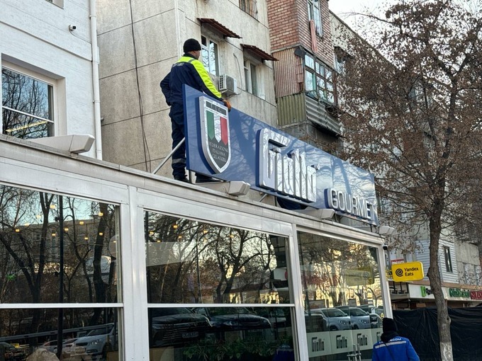 buzish, giotto, snos, toshkent