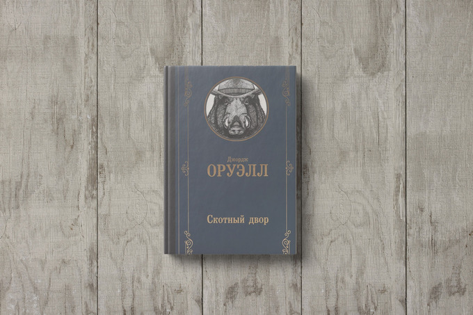 малик каримов, рекомендация книги