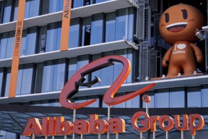 Alibaba 100 ta o‘zbek kompaniyasi uchun eksport akseleratorini ishga tushiradi