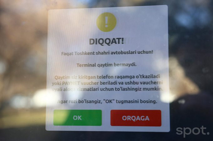 avtobus, jamoat transporti, qo'llanma, qr-chipta, videoqo‘llanma