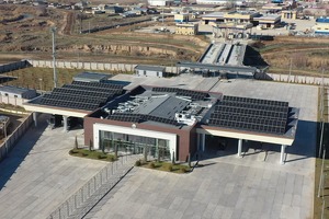 «Курбан хайит и ремонт КПП» — Таможенный комитет о скоплении сотен автомобилей на границе Узбекистана и Казахстана