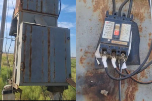 Qashqadaryoda qariyb 695 mln so‘mlik elektr energiyasi talon-toroj qilindi