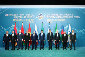 O‘zbekiston YOIIning yagona bojxona tranziti tizimiga qo‘shilishi mumkin — bosh vazir