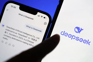 Китайский стартап DeepSeek представил модель ИИ — конкурента ChatGPT. Что о ней известно