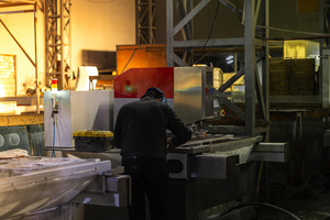 Новый Фонд развития промышленной кооперации получит $50 млн из ФРРУ