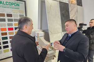 «Узпромстройматериалы» открыли новый торговый дом в Душанбе